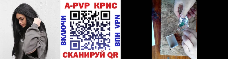 Цена Пойковский Гашиш Кокаин Меф мяу мяу ЭКСТАЗИ Марихуана