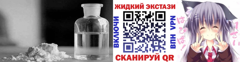 БУТИРАТ BDO 33%  что такое   Пойковский 