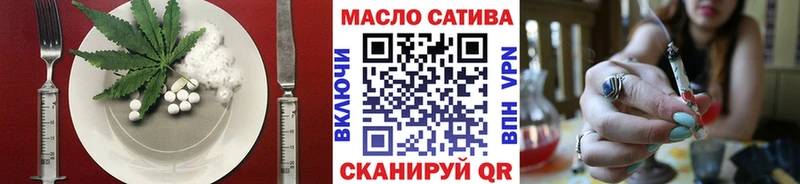 Печенье с ТГК конопля  купить наркоту  Пойковский 