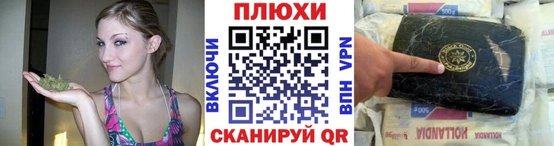 ГАШИШ hashish  Пойковский 