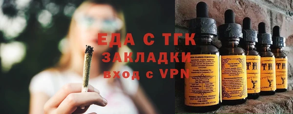 дурь Абаза
