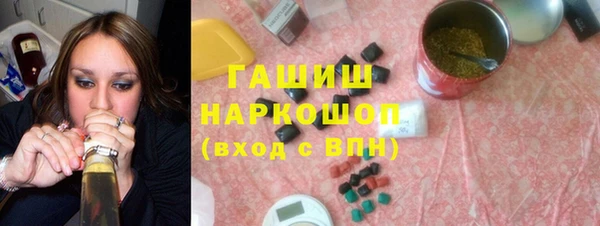 бутик Алексеевка
