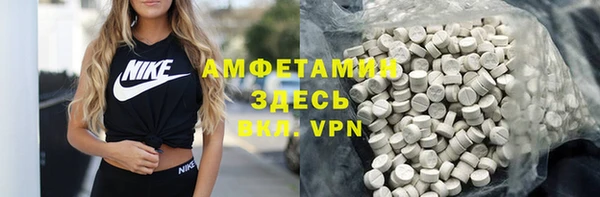 бутик Алексеевка