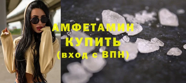 бутик Алексеевка