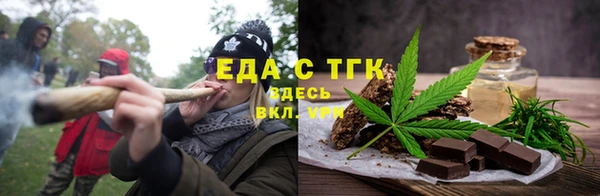 марихуана Нея