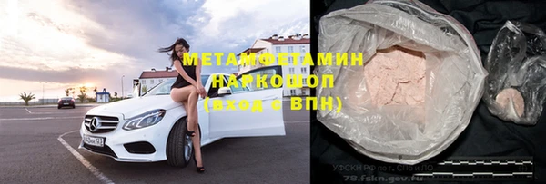 дурь Абаза