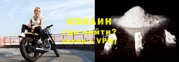 дистиллят марихуана Абдулино