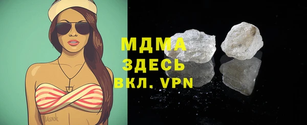mix Алексин