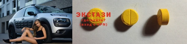 марихуана Нея