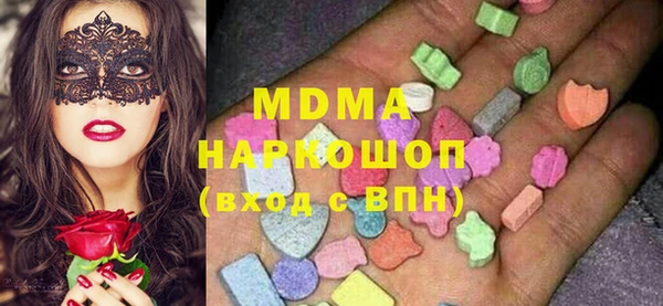 mix Алексин