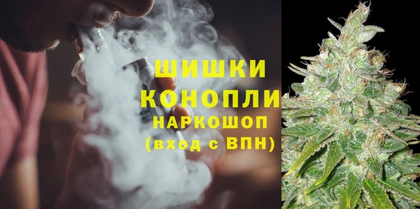 бутик Алексеевка