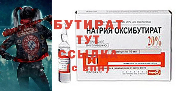 дурь Абаза