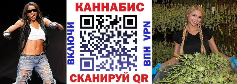 Бошки Шишки THC 21% blacksprut зеркало Пойковский цена наркотик